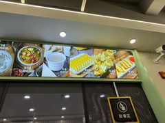 -文昌邓记清补凉(西沙路店)