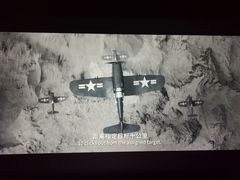 -春天国际影城(中庚漫游城杜比全景声店)