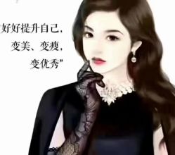点击看大图 -十六番发型师事务所