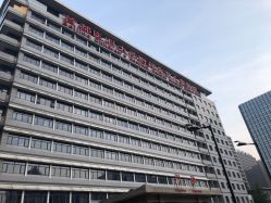 -首都医科大学附属北京儿童医院