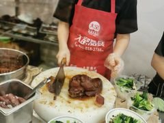 -陆长玖古法猪脚饭(玄风桥店)