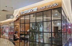 -时尚殿堂hair salon