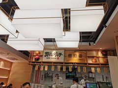 -剪花娘子·陕西面馆(上海川沙百联店)