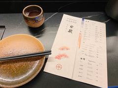-Sushi Hanzo半藏(天环广场店)