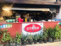 -Smoke resto