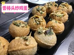 -富临轩私房菜(集庆门大街店)