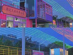 -海尔世界家电博物馆