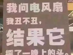 -肯德基(堤口店)