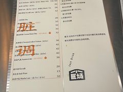 -小巨场咖啡