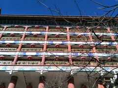 -大明幻境第一城