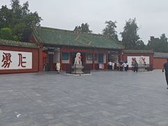 -关林