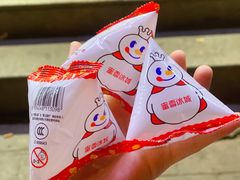 -蜜雪冰城(陶然亭店)