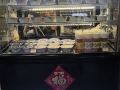 -仁信老铺甜品(北京路店)