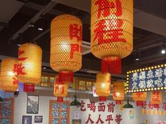 -伍师兄市井火锅(东部星悦天地店)