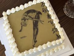 -亦家cake·0卡糖