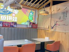 -集草轩·重庆麻辣烤鱼(西湖道店)