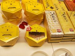 -好利来(宣武门店)
