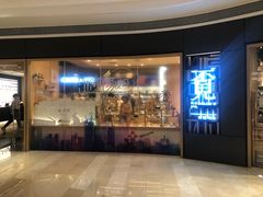 -覔书店(壹方城店)