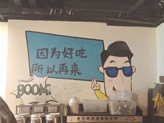 -黄泰吉拾味餐厅(江汉路店)