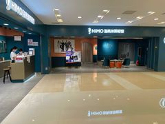 -海马体照相馆(北京apm店)