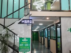 -半岛宠物医院24小时(科华中路店)