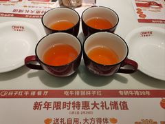 -杯子红牛排(创意产业园店)
