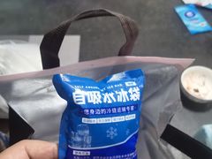 -勒甜LO CHO·定制低糖代糖纯动物奶油生日蛋糕(新开路店)