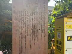 -桂林独秀峰王城景区