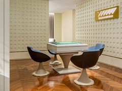 -剪刀石头布家居广场