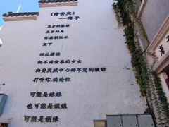 -江记老鸡汤米面