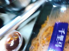 -鑫日千里马朝鲜族小馆(总店)