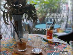 -EVA咖啡小酒馆
