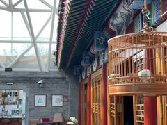 -北京古城老院厉晓麟精致菜