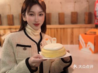 奶fufu的年限定款蛋糕