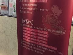 -蛙蛙叫干锅年代(簋街总店)