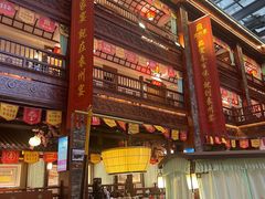-袁州宴·地道袁州菜(袁山东路店)