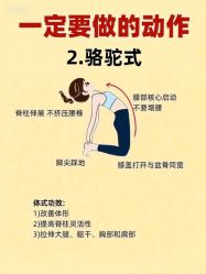 -克丽缇娜