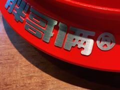 -胖哥俩肉蟹煲(杭州下沙学林街店)