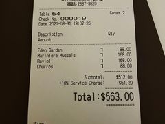 -Oasis Bar & Grill