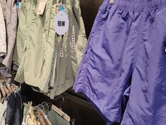 -MUJI无印良品(鑫嘉汇购物中心店)