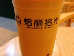 -焙丽拾光(麦凯乐直营店)
