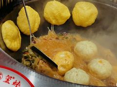 -玺炖·中国铁锅炖(虹桥天街店)