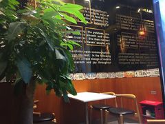 -艾薯夫妇Aysh(福田星河COCOPark店)