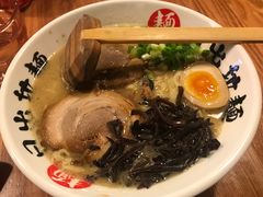 招牌猪骨浓汤面-日出拉面(望京店)