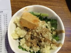 -傣妹火锅(狮子桥店)