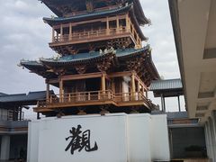 -五祖寺