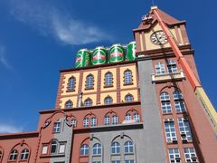 -青岛啤酒博物馆