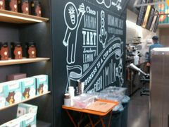 -LINE FRIENDS Garosu-gil Flagship Store
