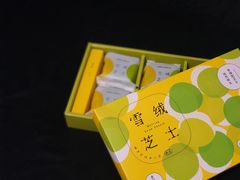 -好利来(东直门银座店)