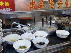 -味然香(起义路店)